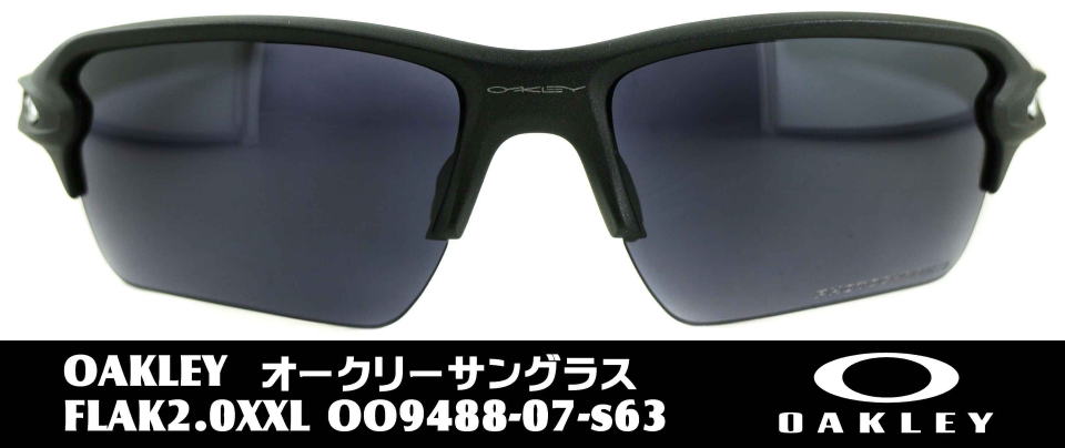オークリー調光サングラスflak2.0xxl-9488-07-s63
