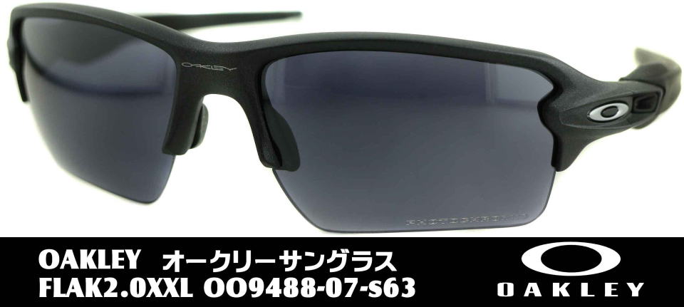 オークリー調光サングラスflak2.0xxl-9488-07-s63