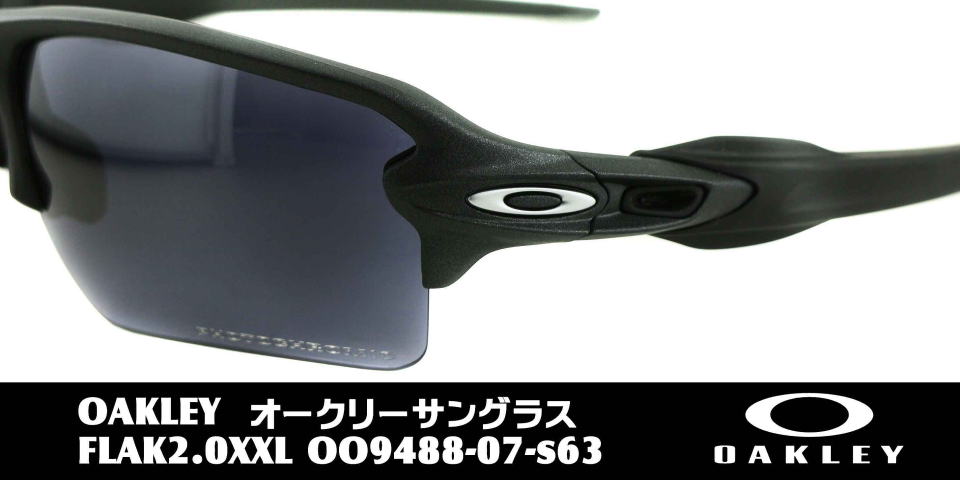 オークリー調光サングラスflak2.0xxl-9488-07-s63