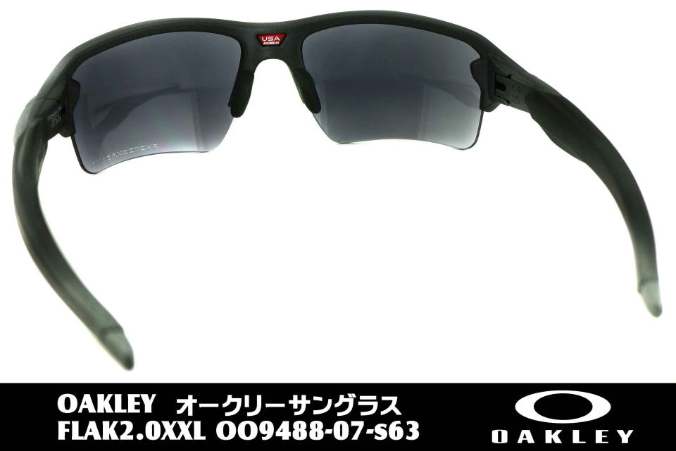 オークリー調光サングラスflak2.0xxl-9488-07-s63