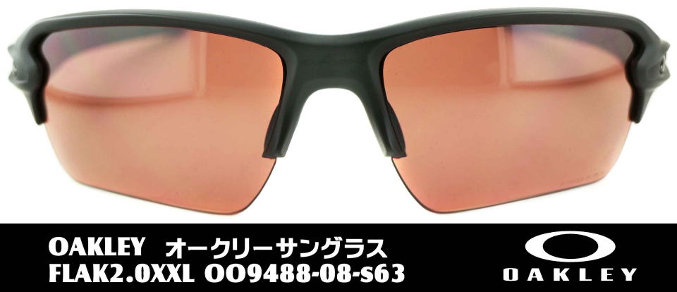 オークリーゴルフサングラスflak2.0xxl-9488-08-s63