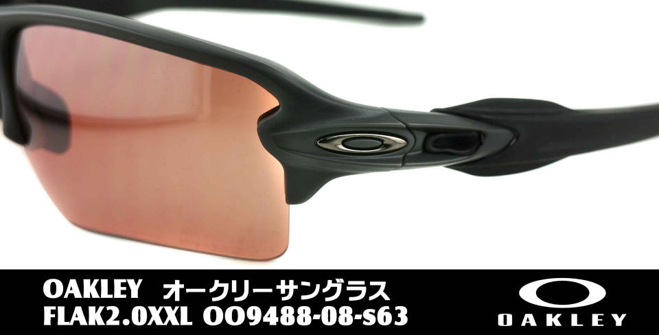 オークリーゴルフサングラスflak2.0xxl-9488-08-s63