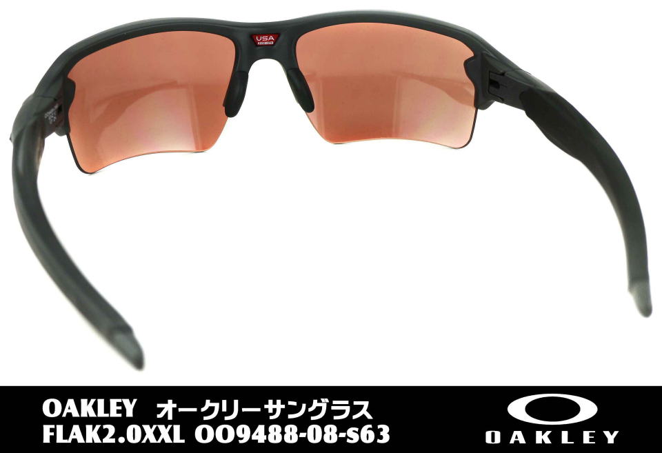 オークリーゴルフサングラスflak2.0xxl-9488-08-s63
