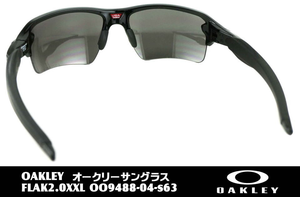 オークリー偏光サングラスflak2.0xxl-9488-04-s63