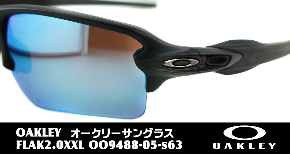 オークリー偏光サングラス釣りflak2.0xxl-9488-05-s63