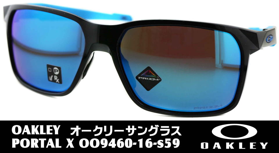 オークリーブルーミラーサングラスPORTAL-X9460-16-S59/正規販売