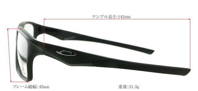 オークリーメガネフレーム8201-01-S56VERSAFUSE-SQバーサフューズスクエア