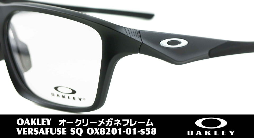 オークリーメガネ度付きバーサフューズスクエア8201-01-S58