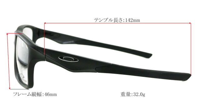 オークリーメガネフレーム8201-01-S58VERSAFUSE-SQバーサフューズスクエア