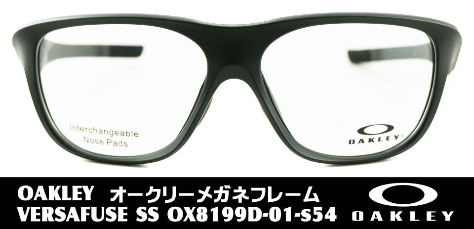 KlX|[eB[xtI[N[8199D-01-S54