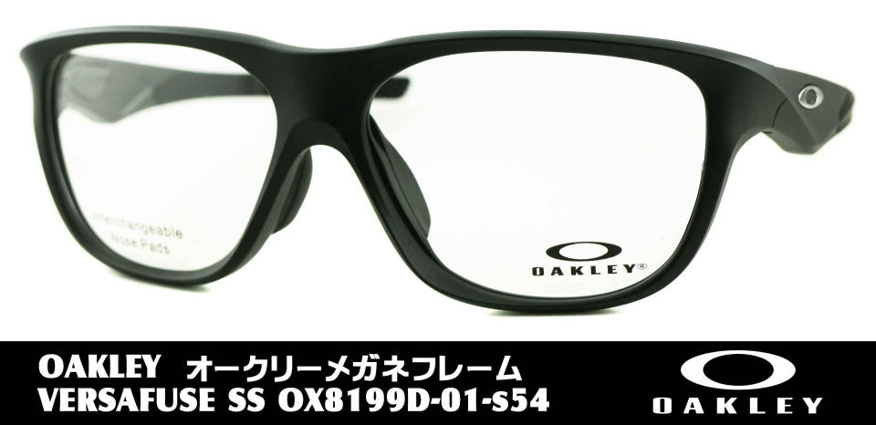 KlX|[eB[xtI[N[8199D-01-S54