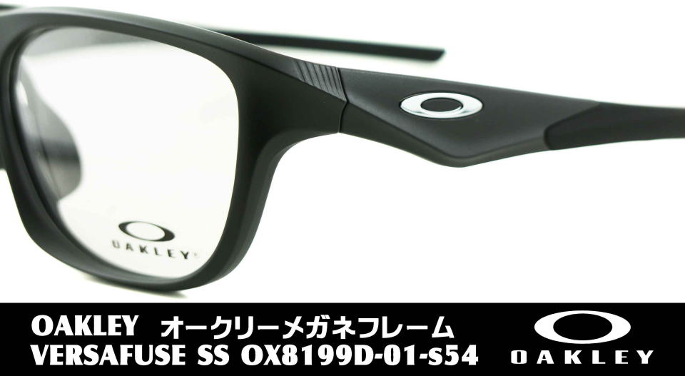 KlX|[eB[xtI[N[8199D-01-S54