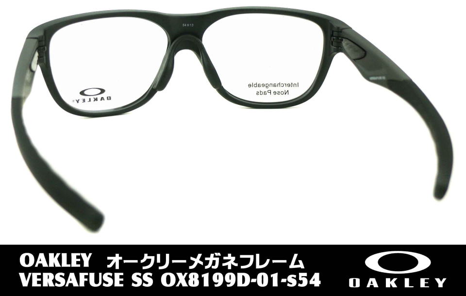 KlX|[eB[xtI[N[8199D-01-S54