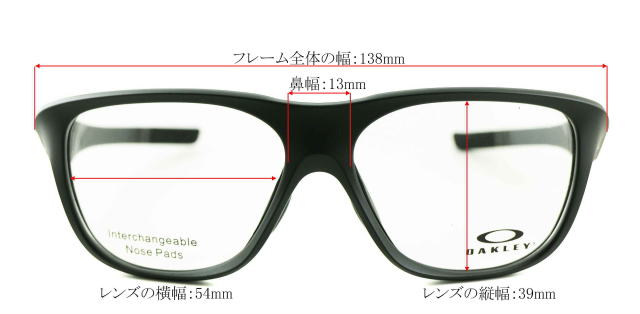 オークリーメガネフレーム8199D-01-S54VERSAFUSE-SSバーサフューズエスエス