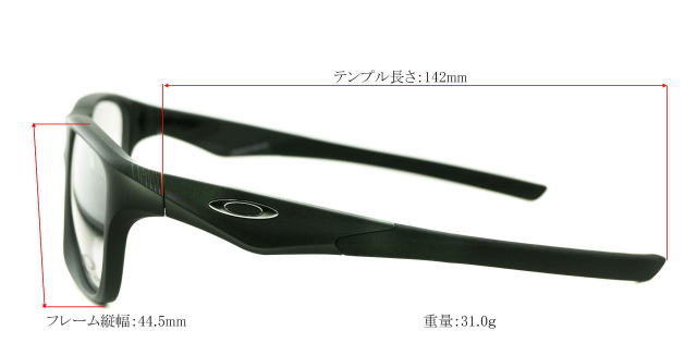 オークリーメガネフレーム8199D-01-S54VERSAFUSE-SSバーサフューズエスエス