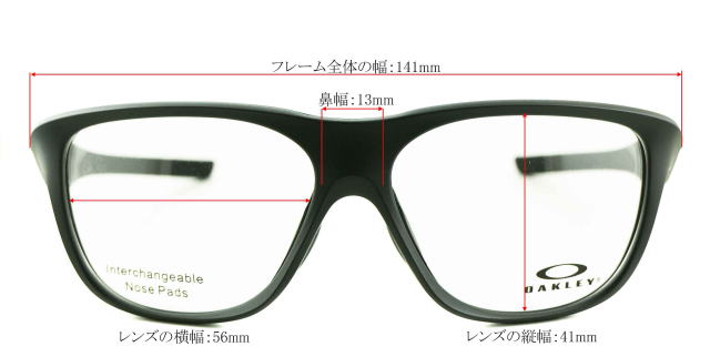 オークリーメガネフレーム8199D-01-S56VERSAFUSE-SSバーサフューズエスエス