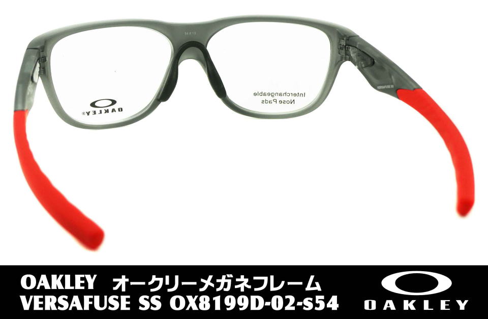 メガネフレームスポーツ用度付きオークリー8199D-02-S54