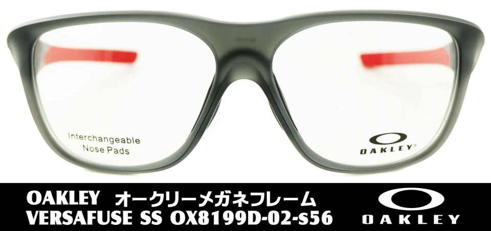 Klt[X|[cxtI[N[8199D-02-S56