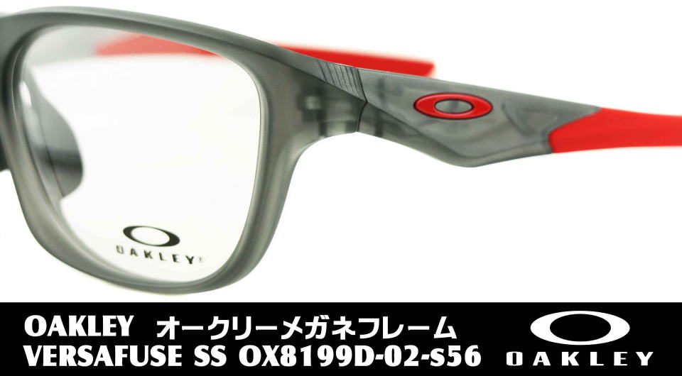 Klt[X|[cxtI[N[8199D-02-S56