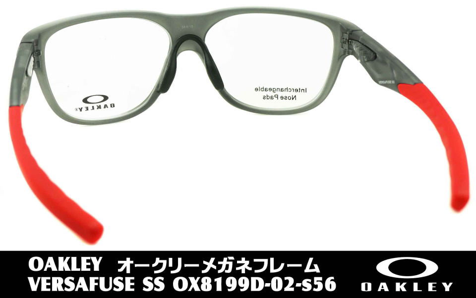 Klt[X|[cxtI[N[8199D-02-S56