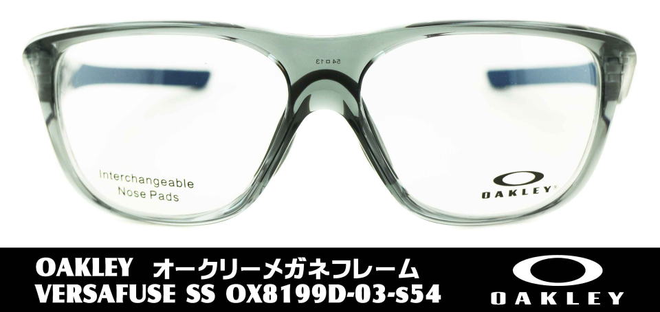 スポーツ用メガネフレーム度付きオークリー8199D-03-S54