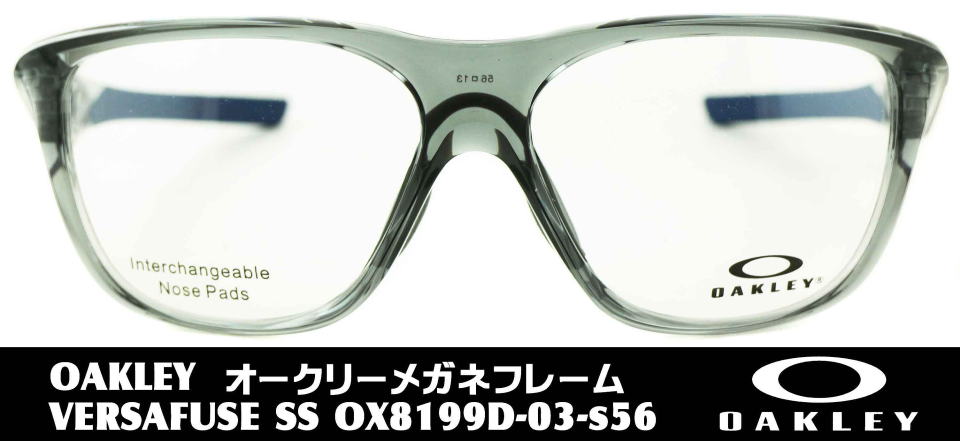メガネスポーツフレーム度付きオークリー8199D-03-S56