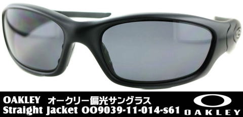 オークリーストレートジャケット偏光サングラス9039