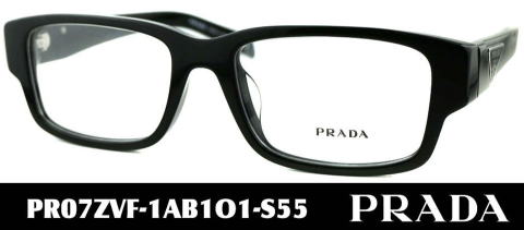 プラダメガネフレームPRADA