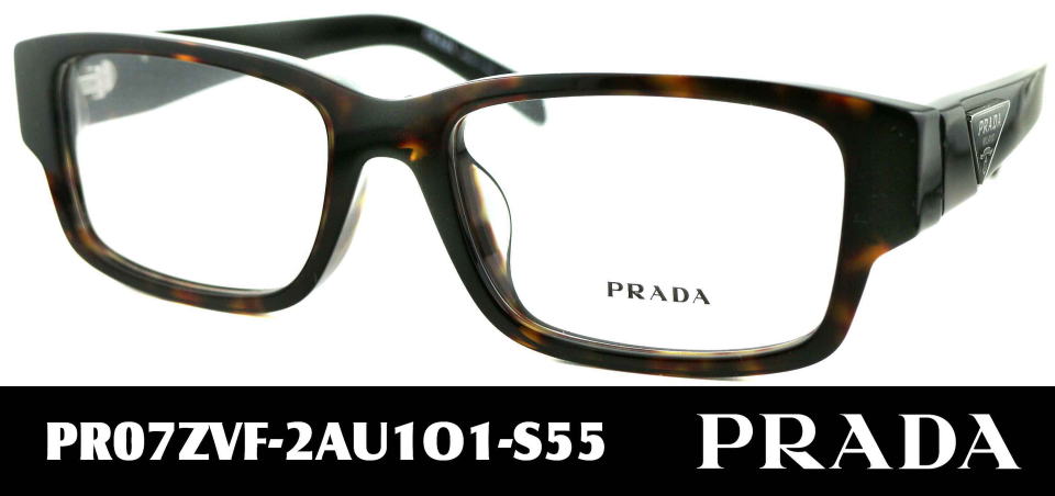 PRADÃKlt[07ZVF-2AU1O1-S55