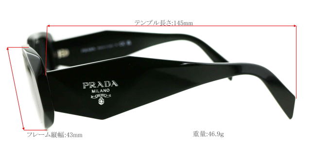 �v���_�T���O���X�����Y17WSF-1AB5S0-S51