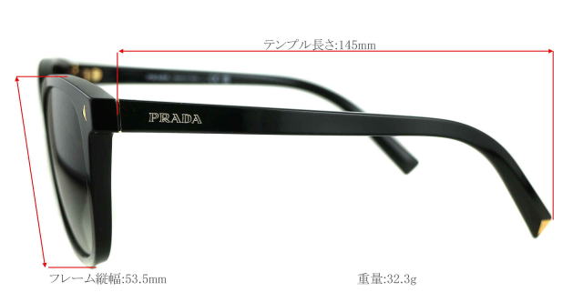 �v���_�T���O���X���f�B�[�XPRADA22ZSF-1AB0A7-S55