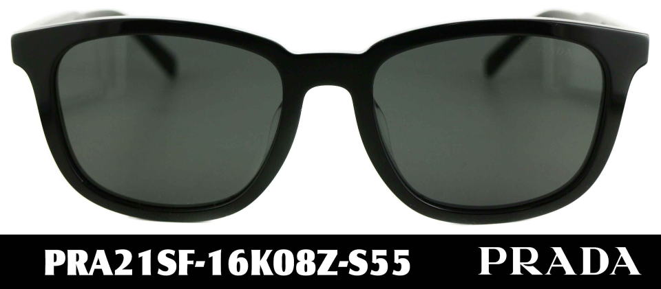 サングラスプラダメンズA21SF-16K08Z-S55