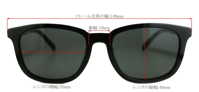 プラダサングラスPRADA A21SF-16K08Z-S55