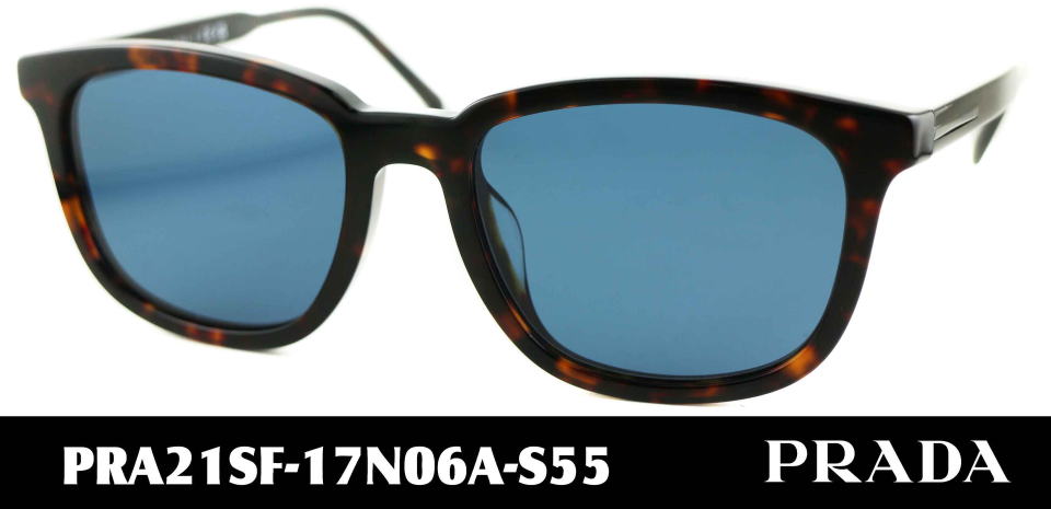サングラスメンズプラダA21SF-17N06A-S55