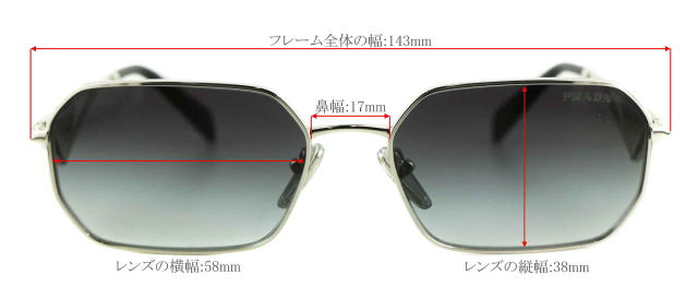 �v���_�T���O���X���^��PRADA A51S-1BC90A-S58