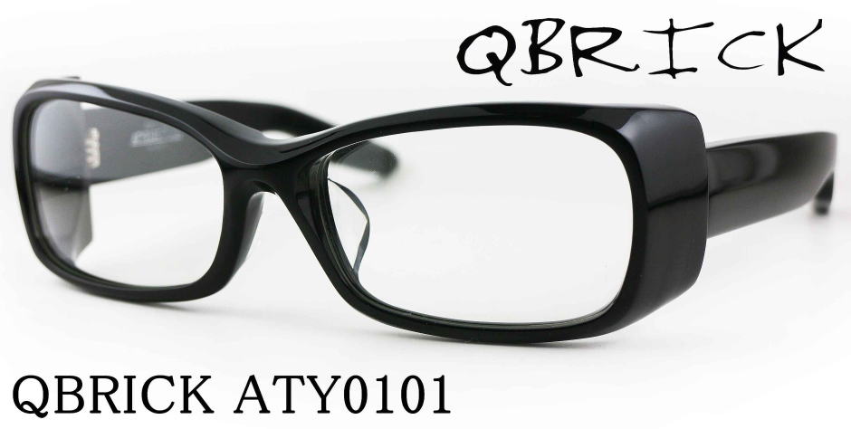 QBRICK-ATY0101キューブリックメガネ/正規販売店全国対応JR大府駅前 