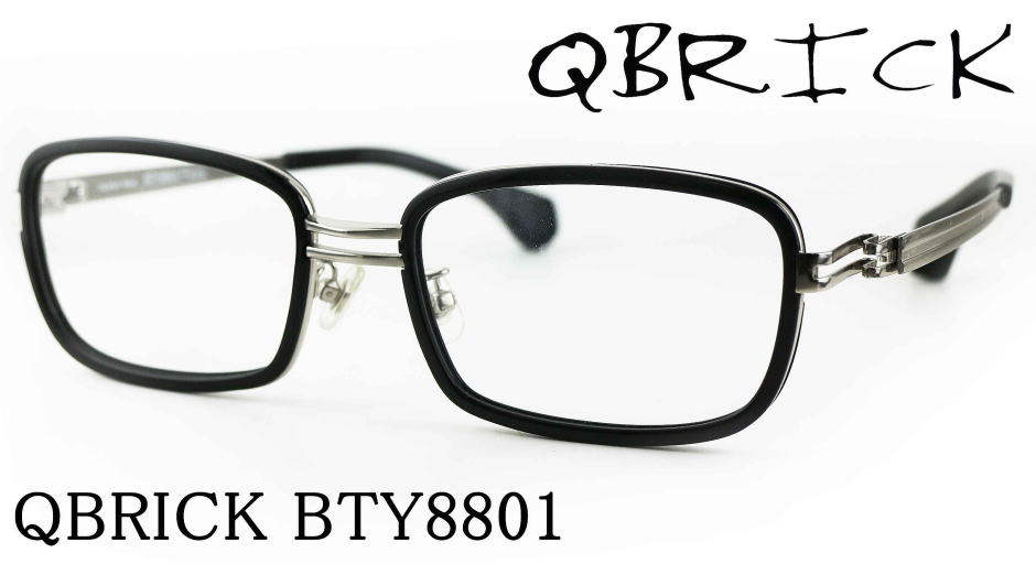 QBRICKキューブリックメガネフレームBTY8801