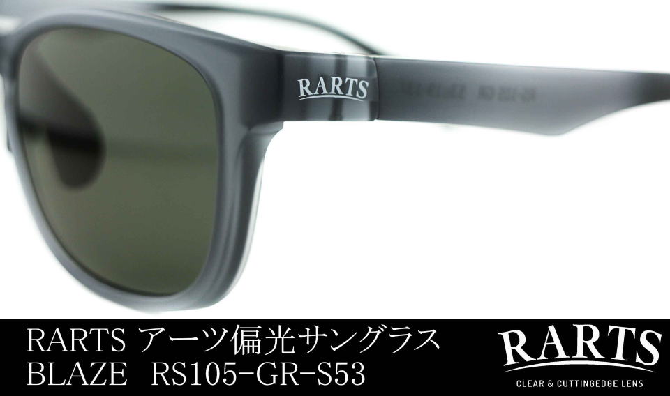 ΌTOXނ肨RARTSA[c105-GR-S53