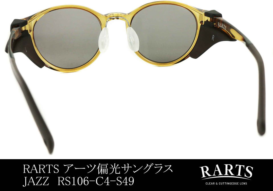 fB[XTOXΌRARTSA[c106-C4-S49