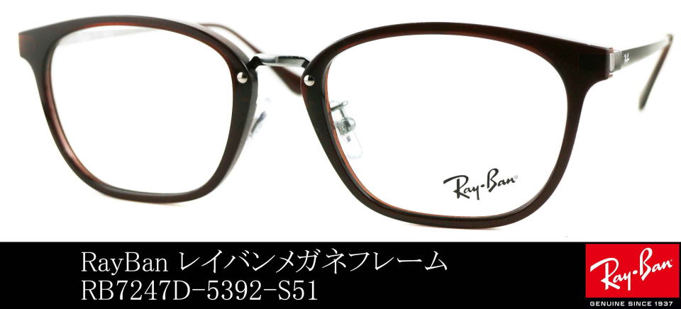 ���K�l�R���r�l�[�V�������C�o��7247D-5392-S51