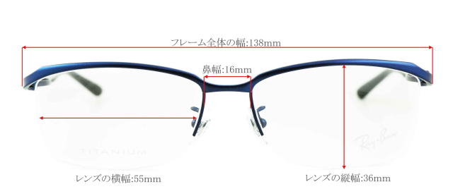 ���C�o���`�^���t���[��8779D-1242-S55