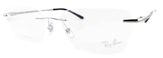 メガネリムなしレイバン8781D-1002-S56