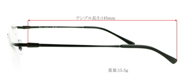 レイバンリムレスメガネフレーム8781D-1000-S56