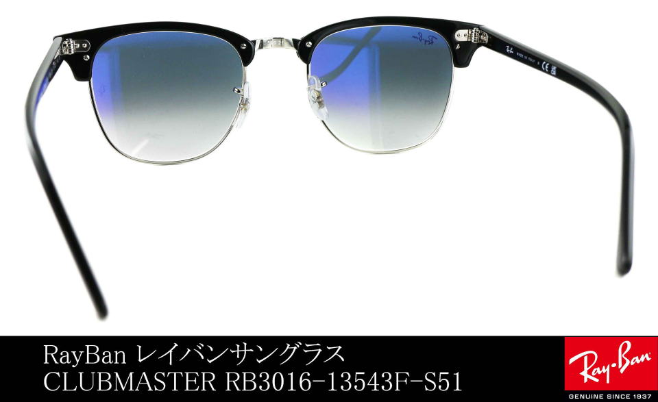 �N���u�}�X�^�[���C�o���T���O���X3016-13543f-S51