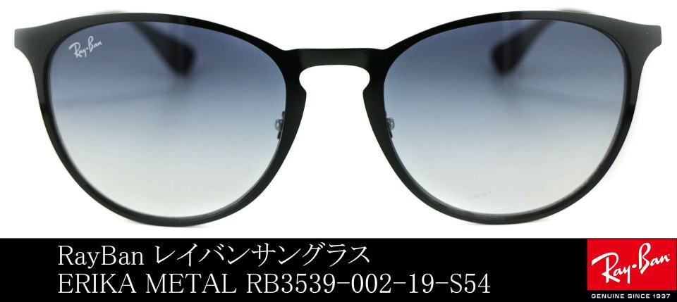 ���C�o��RB3539-002-19-S54�T���O���X�G���J���^��