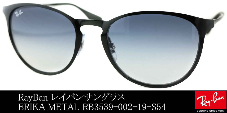 ���C�o��RB3539-002-19-S54�T���O���X�G���J���^��