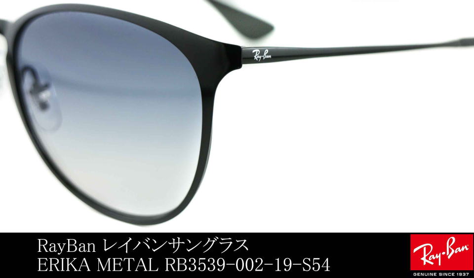 ���C�o��RB3539-002-19-S54�T���O���X�G���J���^��