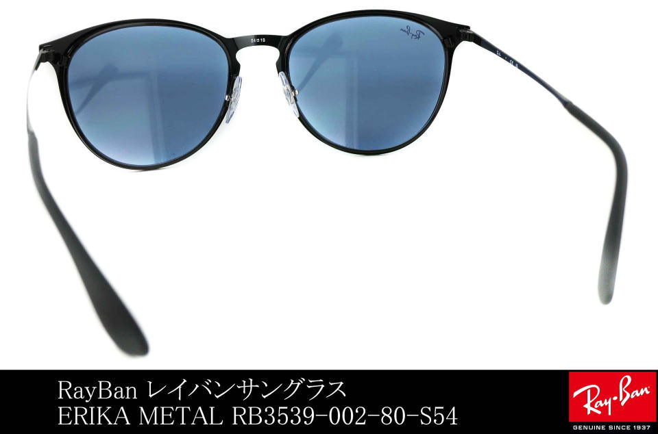 �G���J���^�����C�o���T���O���XRB3539-002-80-S54