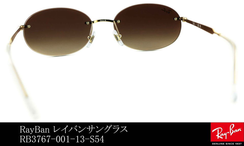 �c�[�|�C���g�T���O���X���C�o��3767-001-13-S54