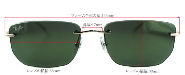 ���C�o���T���O���X�������X3768-001-71-S56